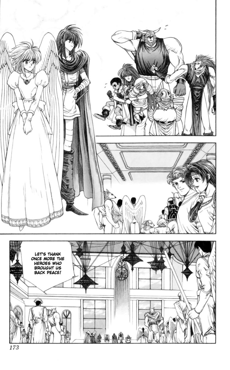 Breath of Fire - Tsubasa no Oujo Chapter 8 page 37 - Chapter 8: The Settlement