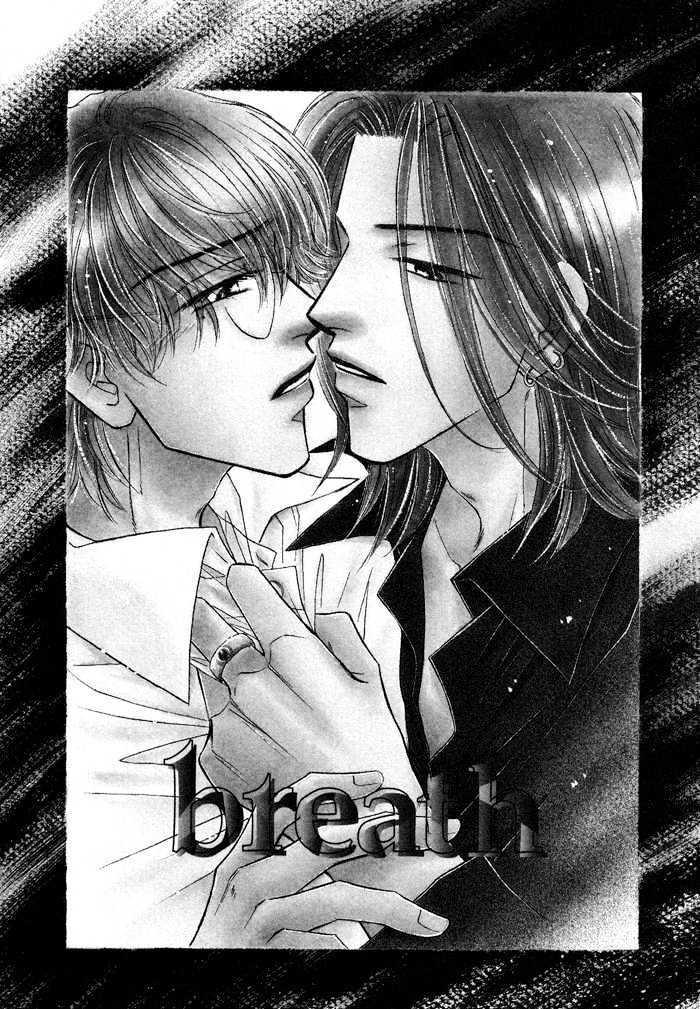 Breath Chapter 2.2 page 1 - Vol.02 Chapter 2