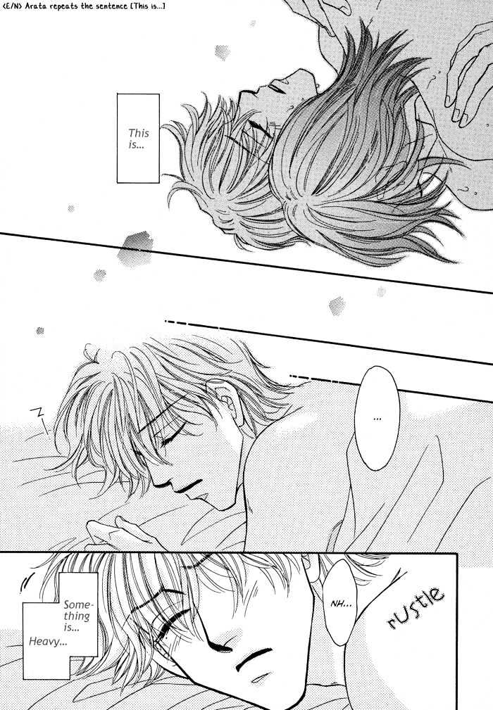 Breath Chapter 2.2 page 15 - Vol.02 Chapter 2
