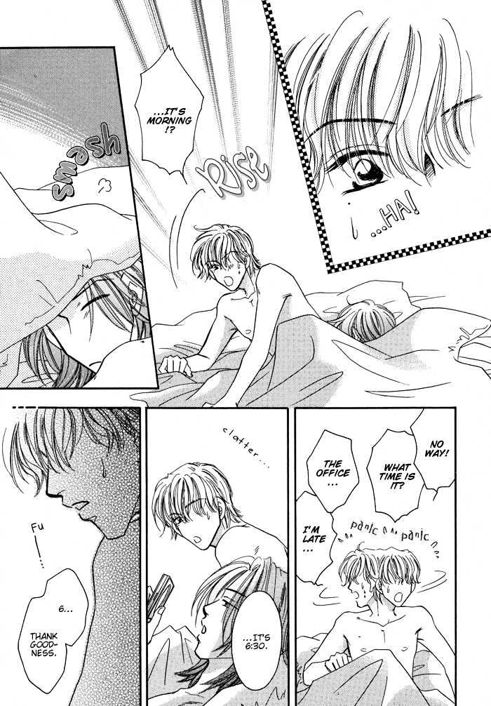 Breath Chapter 2.2 page 19 - Vol.02 Chapter 2