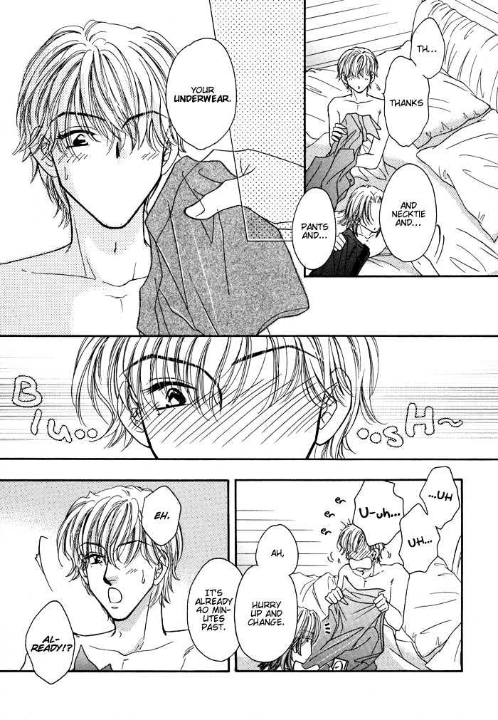 Breath Chapter 2.2 page 21 - Vol.02 Chapter 2