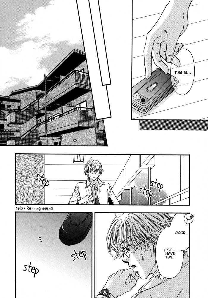 Breath Chapter 2.2 page 26 - Vol.02 Chapter 2
