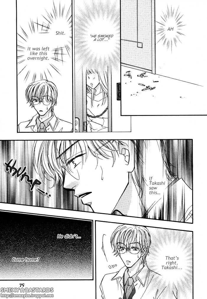 Breath Chapter 2.2 page 27 - Vol.02 Chapter 2