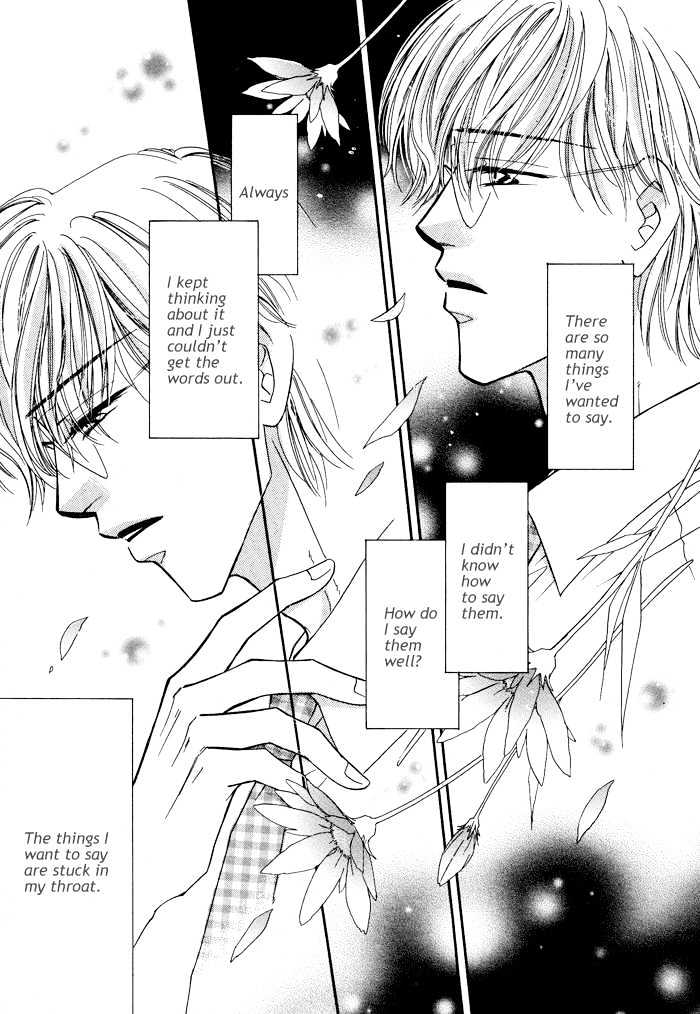 Breath Chapter 2.2 page 3 - Vol.02 Chapter 2