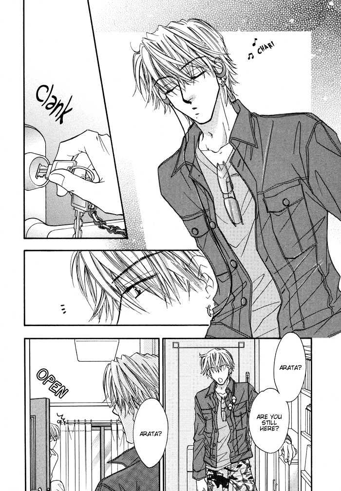 Breath Chapter 2.2 page 30 - Vol.02 Chapter 2