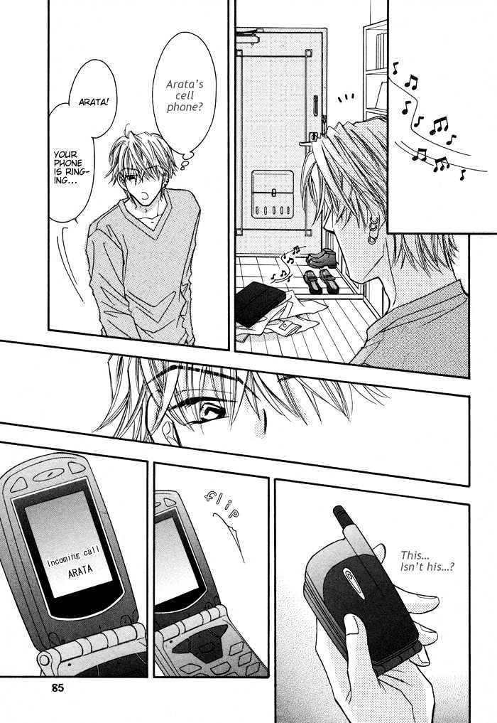 Breath Chapter 2.2 page 33 - Vol.02 Chapter 2