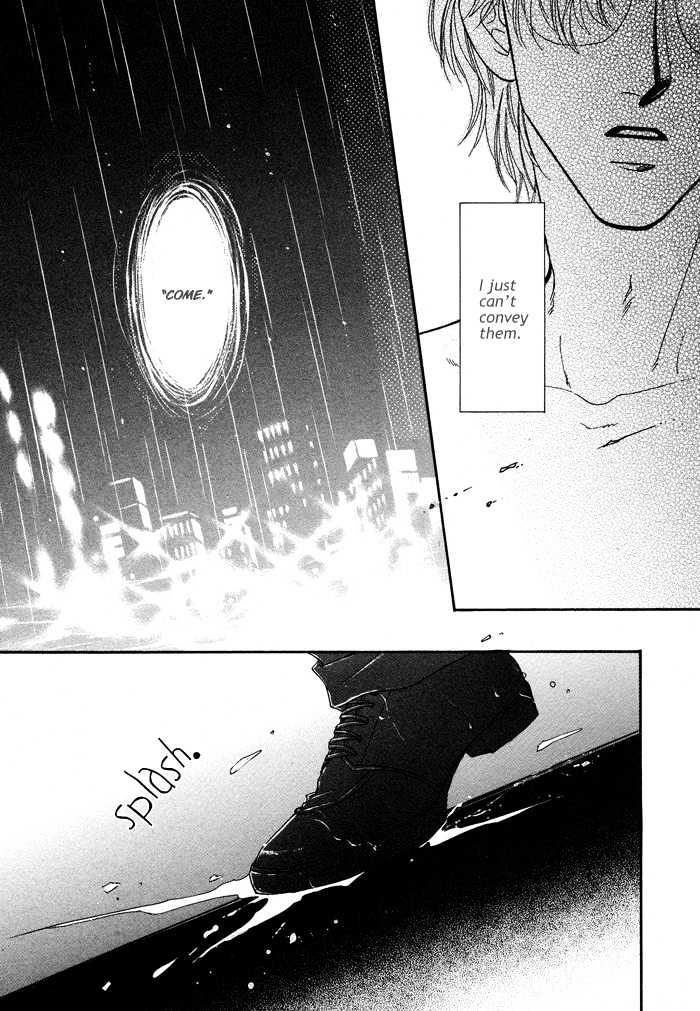 Breath Chapter 2.2 page 4 - Vol.02 Chapter 2