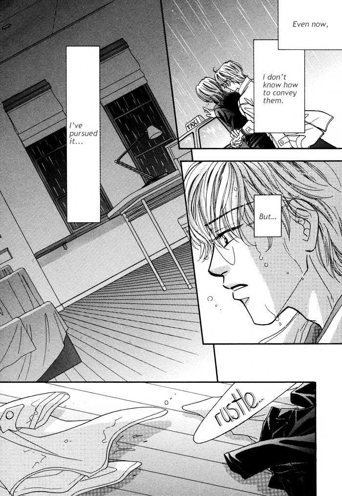 Breath Chapter 2.2 page 5 - Vol.02 Chapter 2
