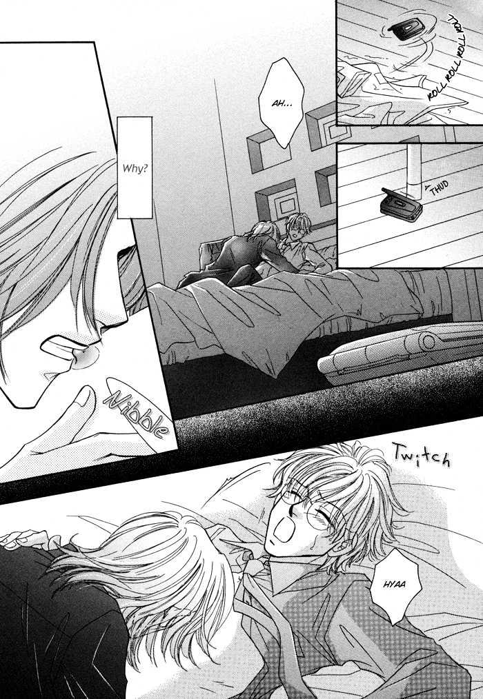 Breath Chapter 2.2 page 6 - Vol.02 Chapter 2