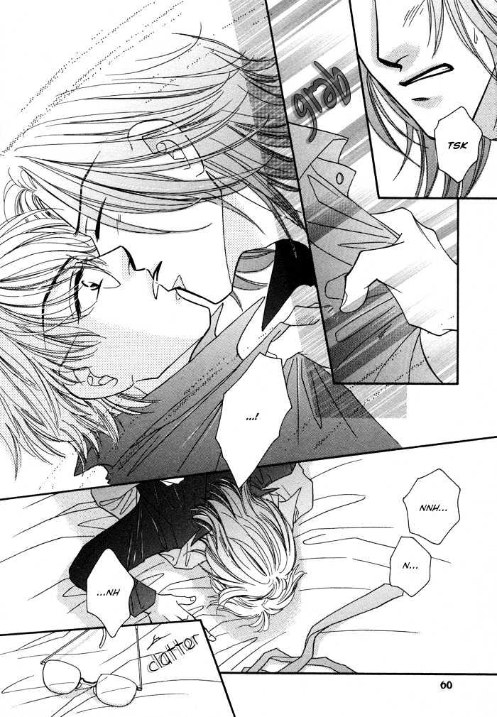 Breath Chapter 2.2 page 8 - Vol.02 Chapter 2