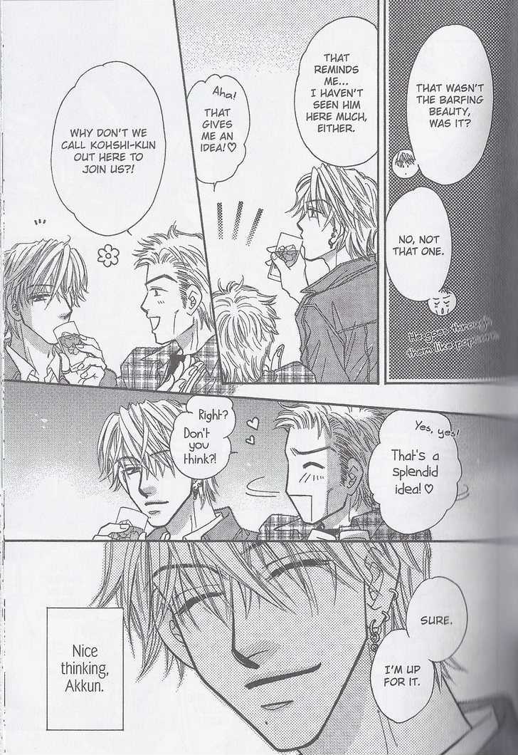 Breath Chapter 2.4 page 12 - Vol.02 Chapter 4