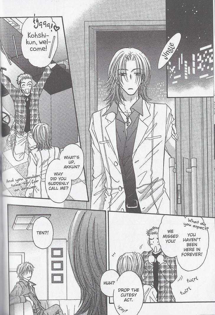 Breath Chapter 2.4 page 13 - Vol.02 Chapter 4