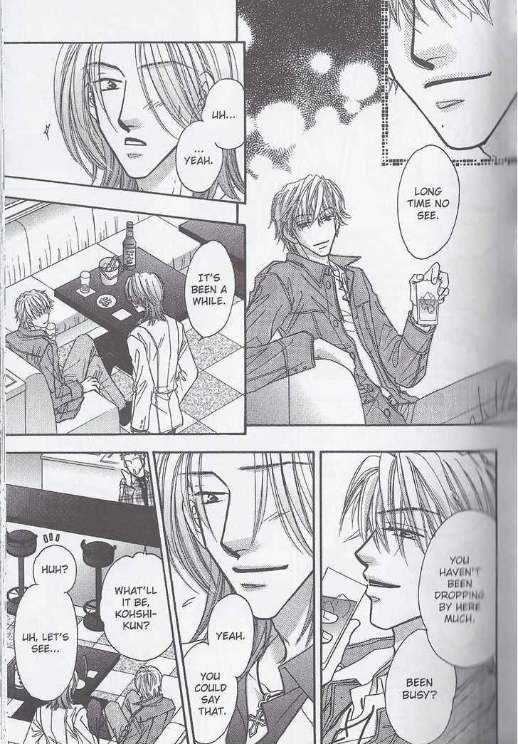 Breath Chapter 2.4 page 14 - Vol.02 Chapter 4