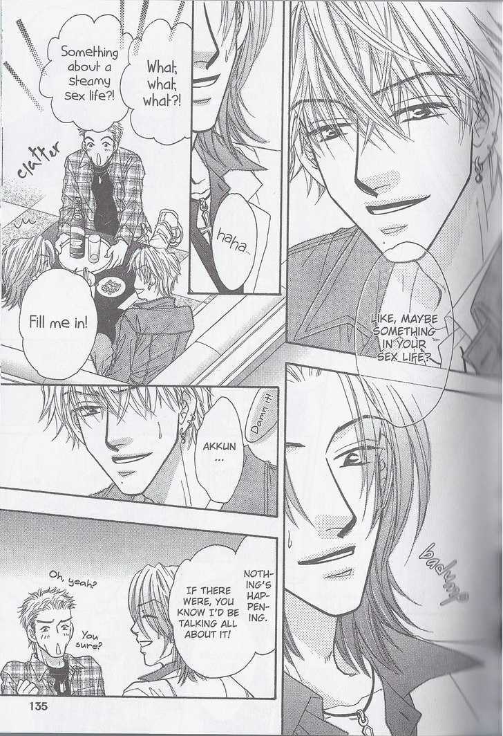 Breath Chapter 2.4 page 16 - Vol.02 Chapter 4