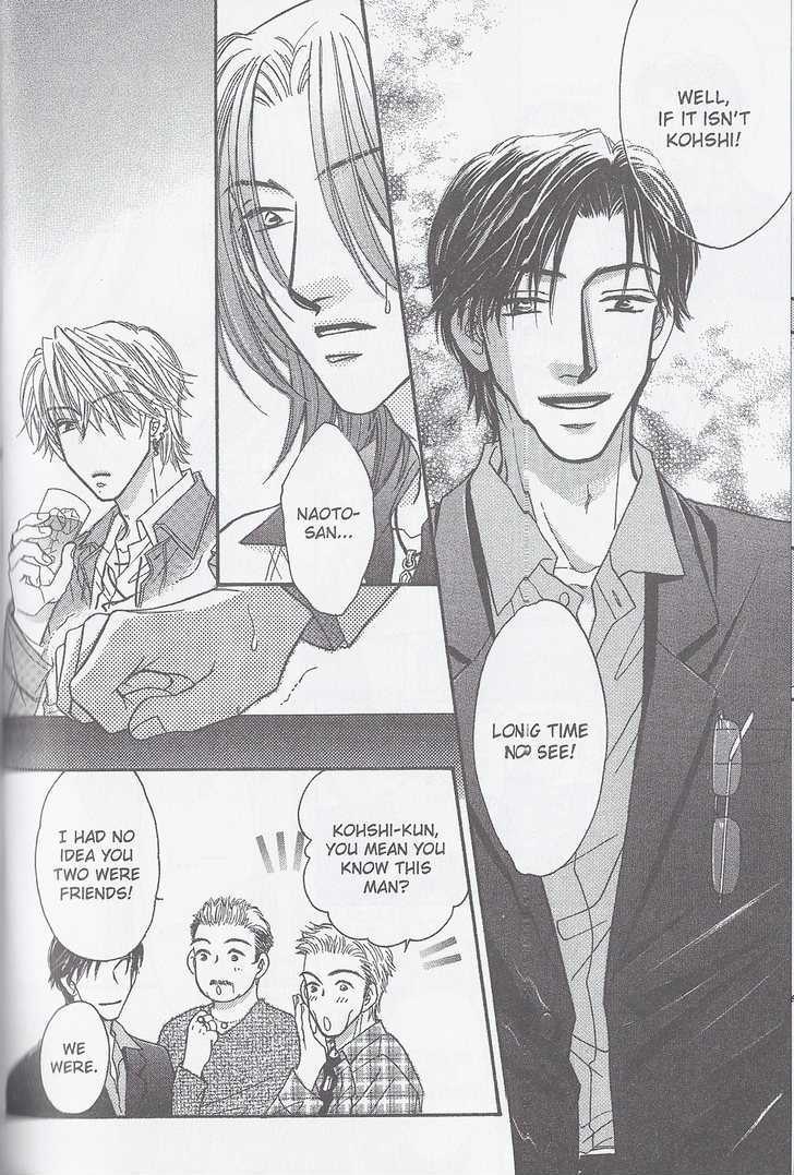 Breath Chapter 2.4 page 19 - Vol.02 Chapter 4