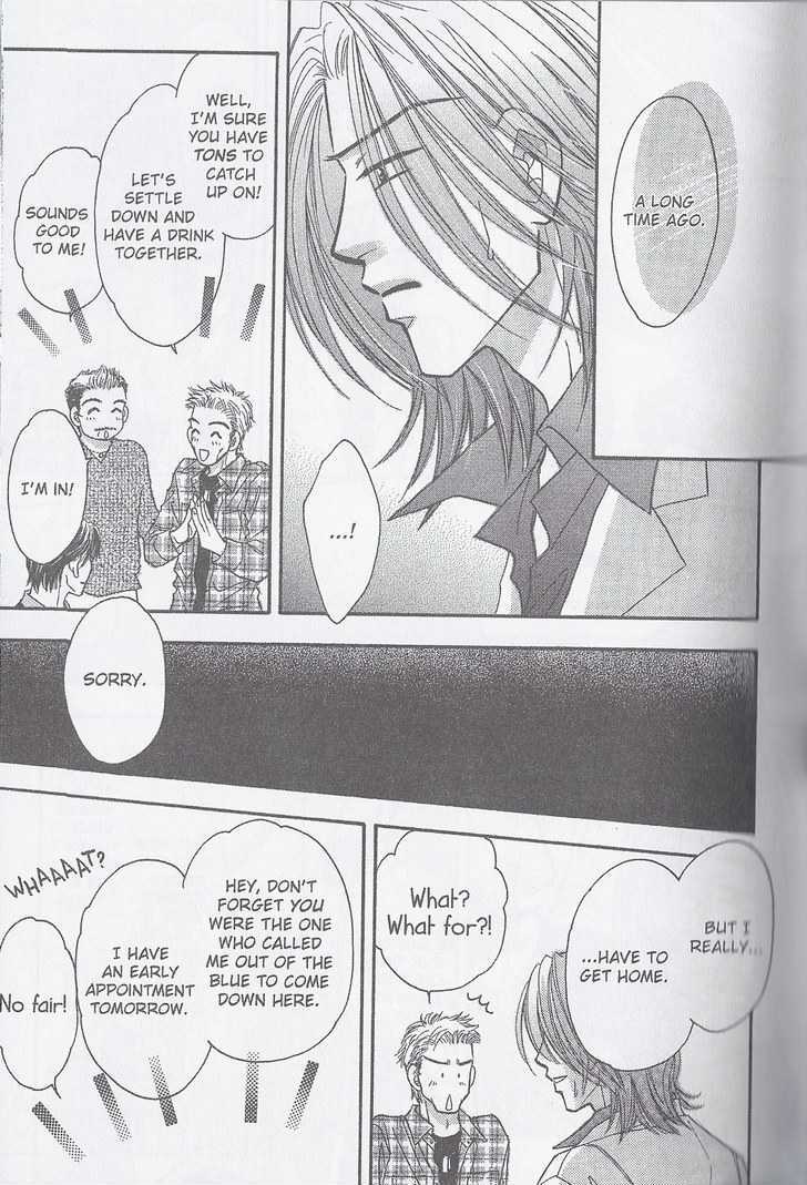 Breath Chapter 2.4 page 20 - Vol.02 Chapter 4