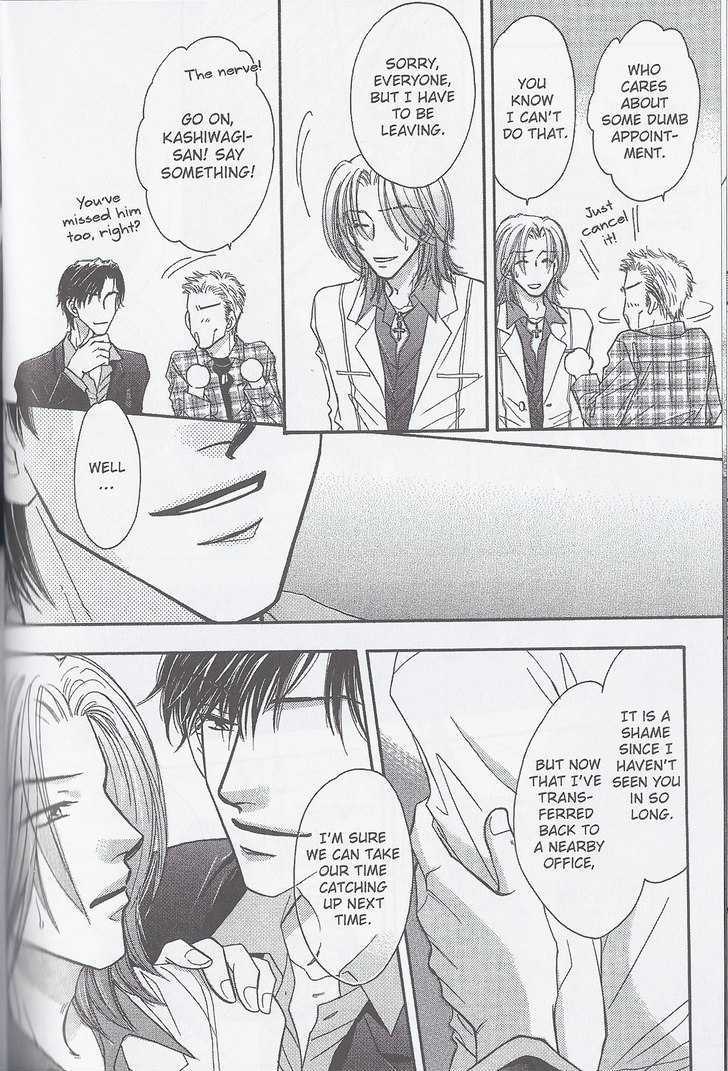 Breath Chapter 2.4 page 21 - Vol.02 Chapter 4