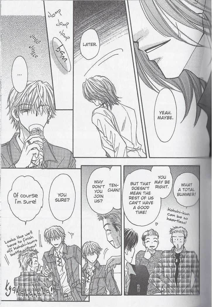 Breath Chapter 2.4 page 22 - Vol.02 Chapter 4