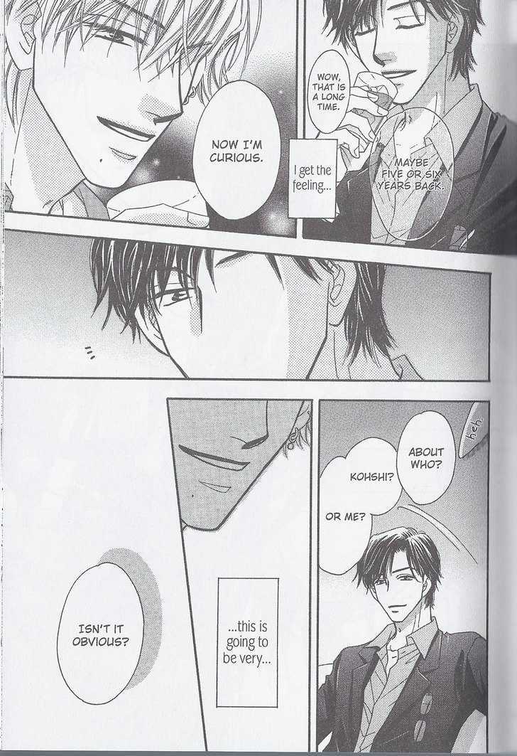 Breath Chapter 2.4 page 24 - Vol.02 Chapter 4