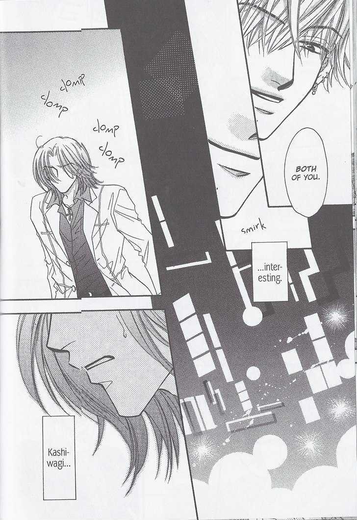 Breath Chapter 2.4 page 25 - Vol.02 Chapter 4