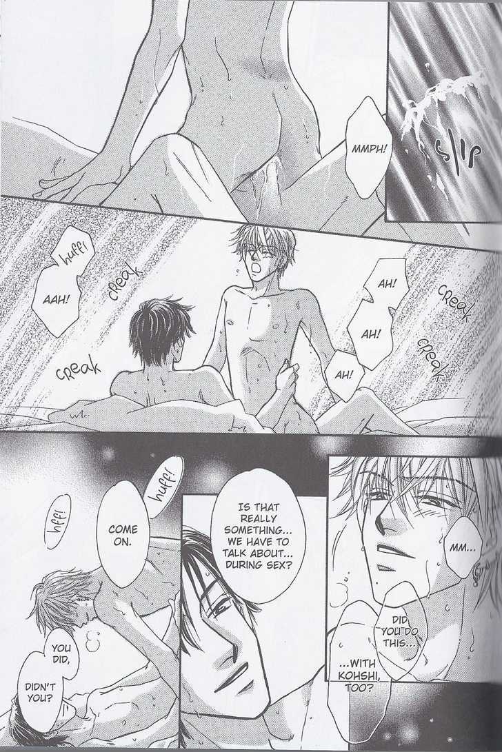 Breath Chapter 2.4 page 30 - Vol.02 Chapter 4