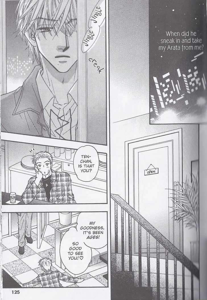 Breath Chapter 2.4 page 6 - Vol.02 Chapter 4
