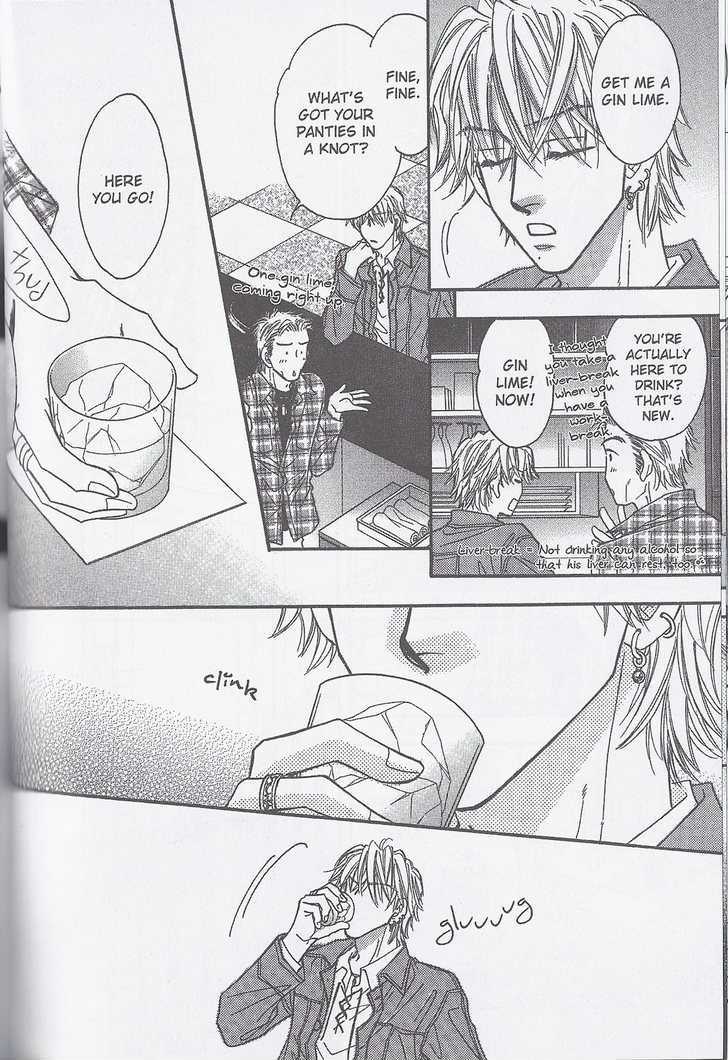 Breath Chapter 2.4 page 7 - Vol.02 Chapter 4