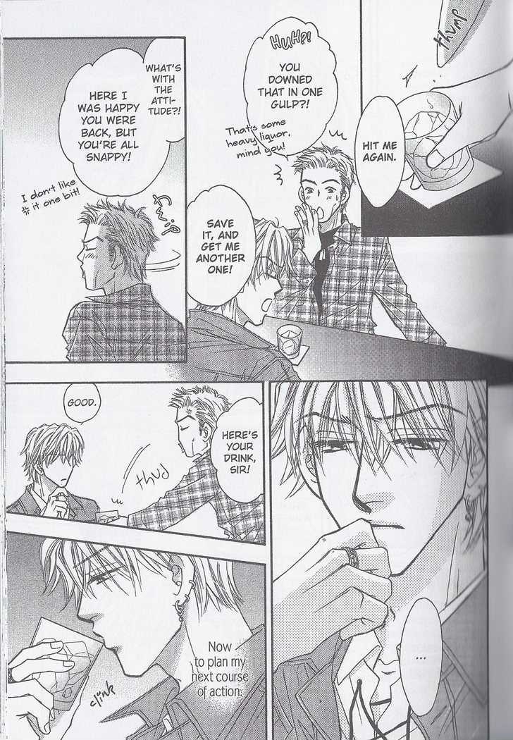 Breath Chapter 2.4 page 8 - Vol.02 Chapter 4
