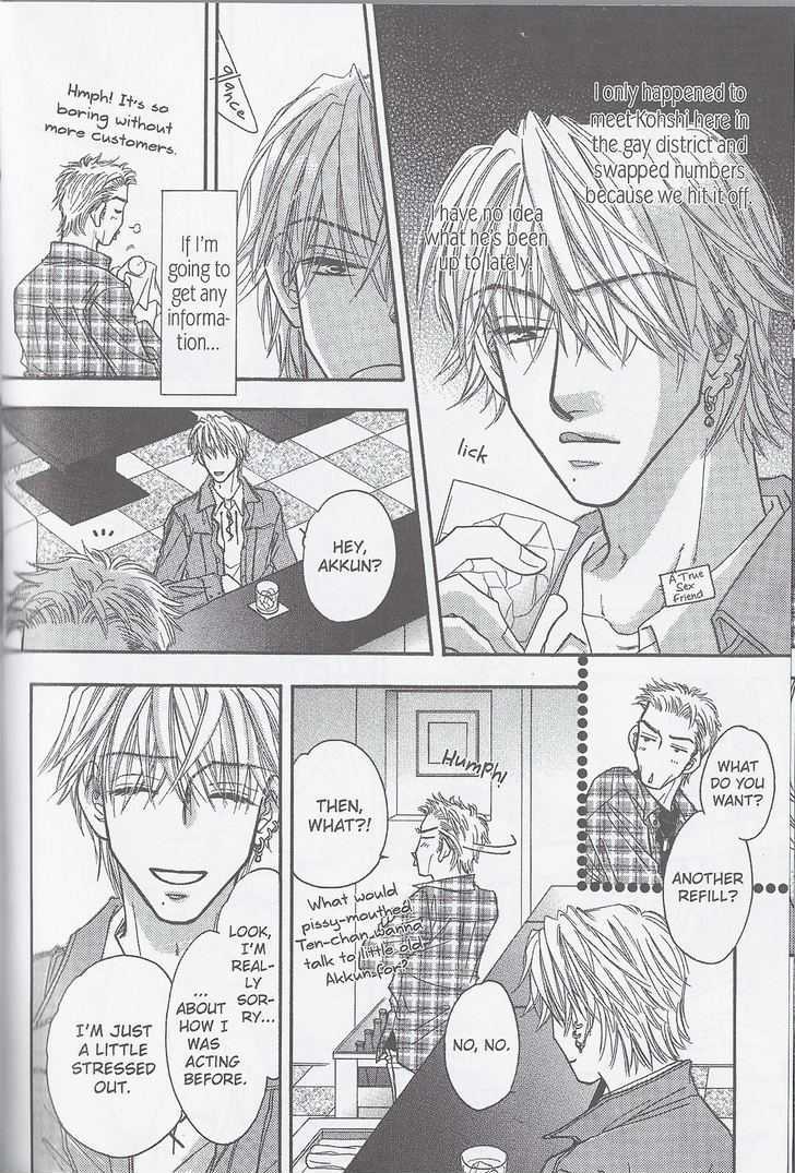 Breath Chapter 2.4 page 9 - Vol.02 Chapter 4