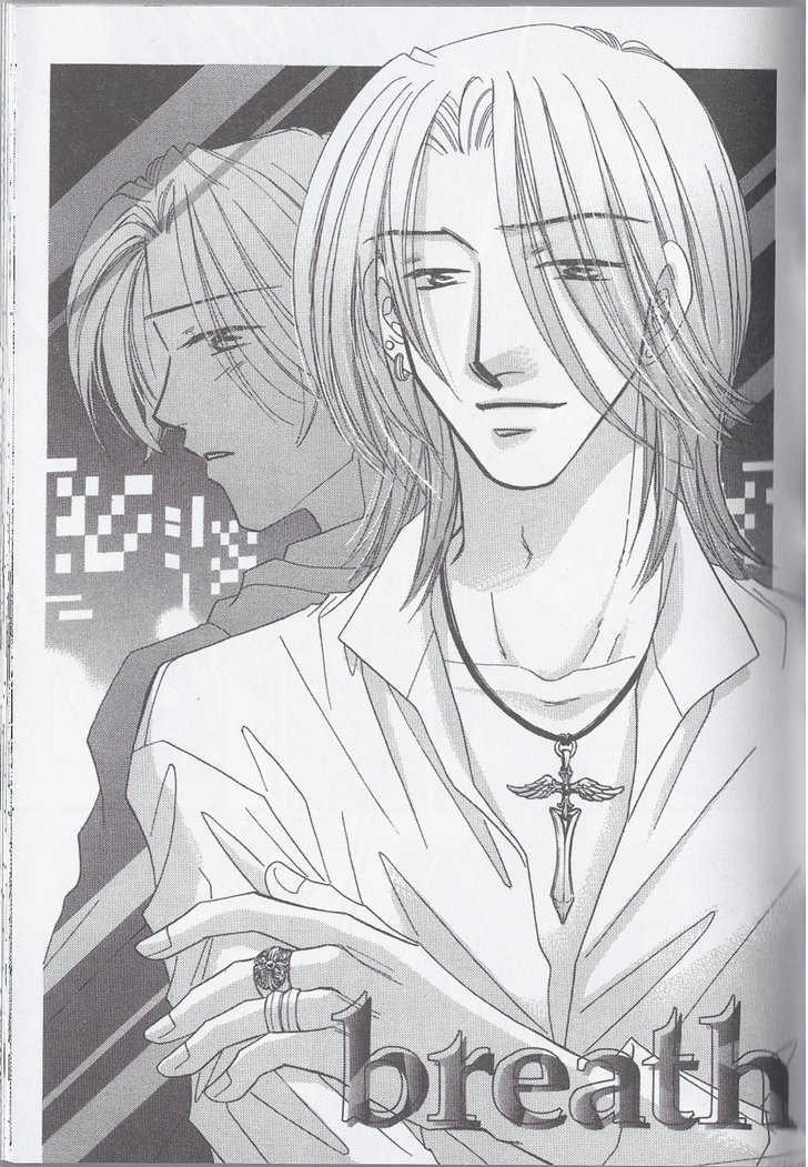 Breath Chapter 2.5 page 1 - Vol.02 Chapter 5