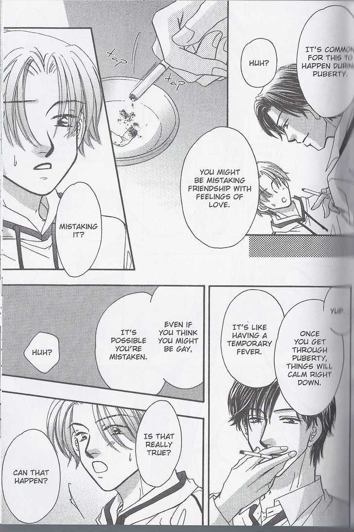 Breath Chapter 2.5 page 13 - Vol.02 Chapter 5