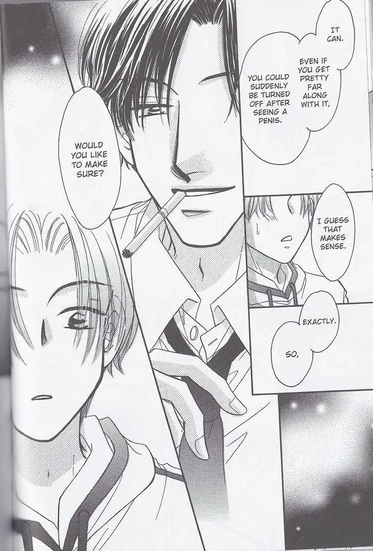 Breath Chapter 2.5 page 14 - Vol.02 Chapter 5