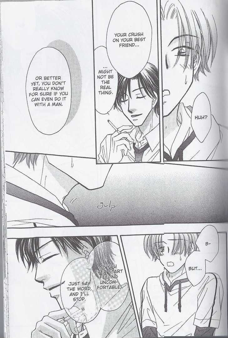 Breath Chapter 2.5 page 15 - Vol.02 Chapter 5