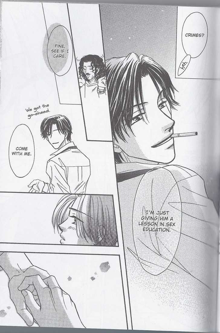 Breath Chapter 2.5 page 17 - Vol.02 Chapter 5