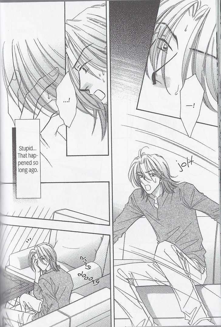Breath Chapter 2.5 page 18 - Vol.02 Chapter 5