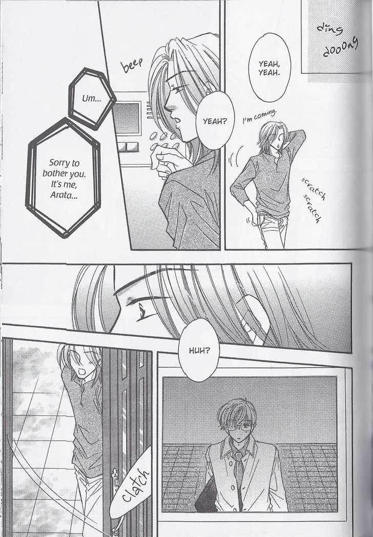 Breath Chapter 2.5 page 19 - Vol.02 Chapter 5