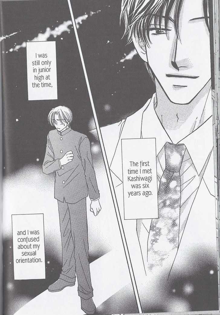 Breath Chapter 2.5 page 2 - Vol.02 Chapter 5