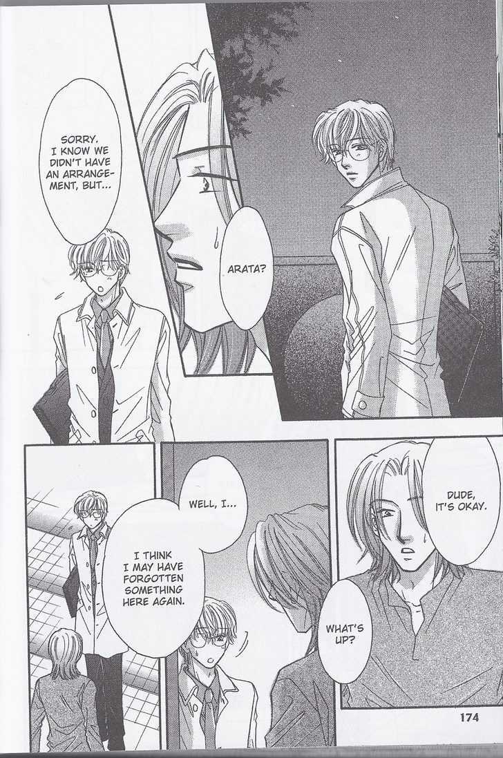 Breath Chapter 2.5 page 20 - Vol.02 Chapter 5