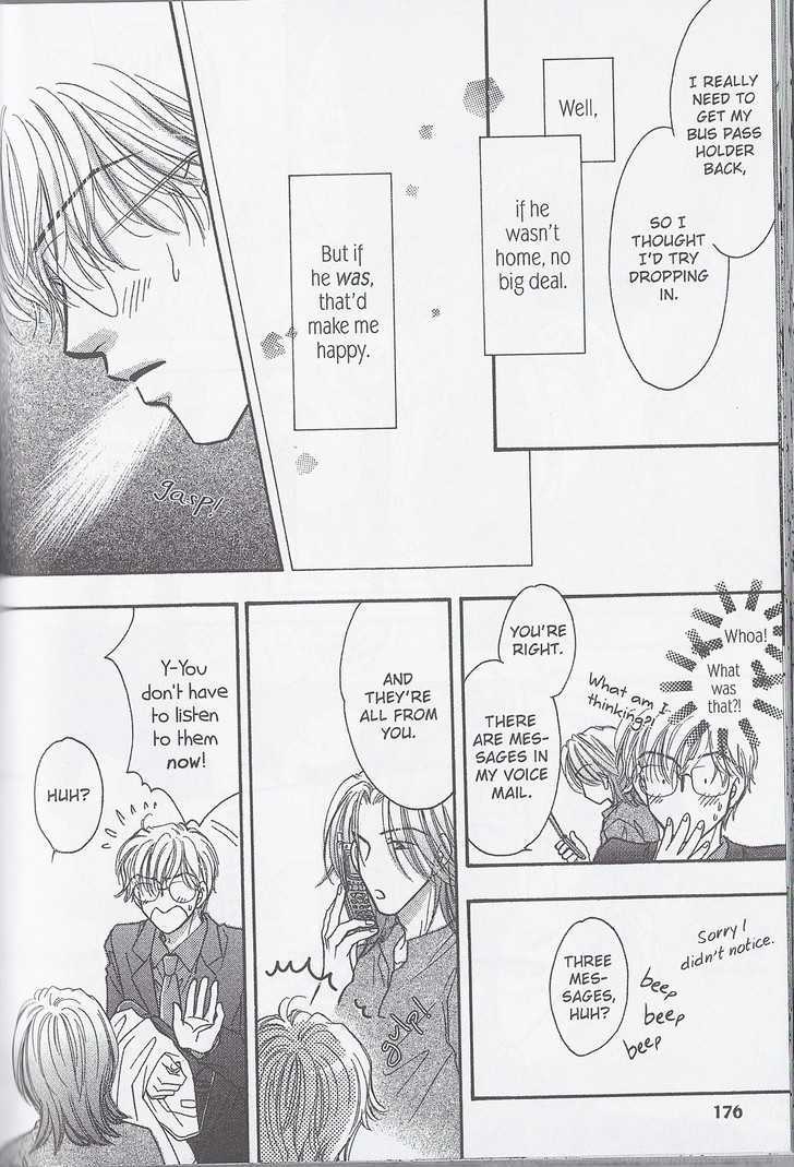 Breath Chapter 2.5 page 22 - Vol.02 Chapter 5