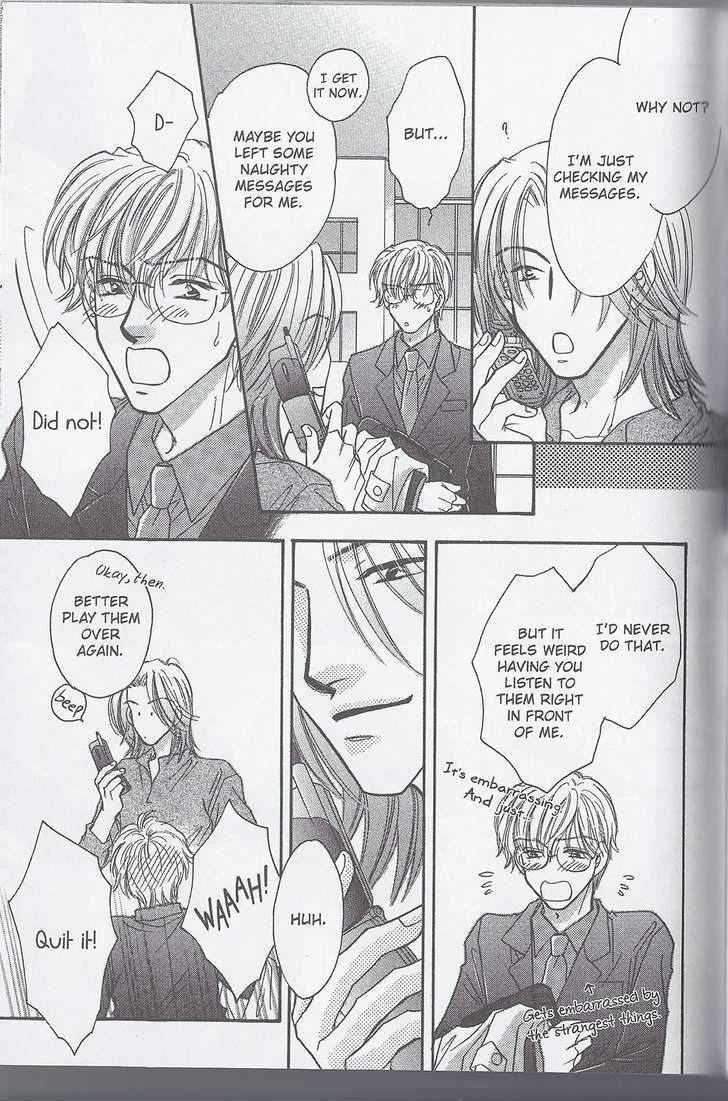 Breath Chapter 2.5 page 23 - Vol.02 Chapter 5