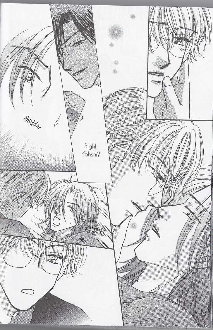 Breath Chapter 2.5 page 26 - Vol.02 Chapter 5