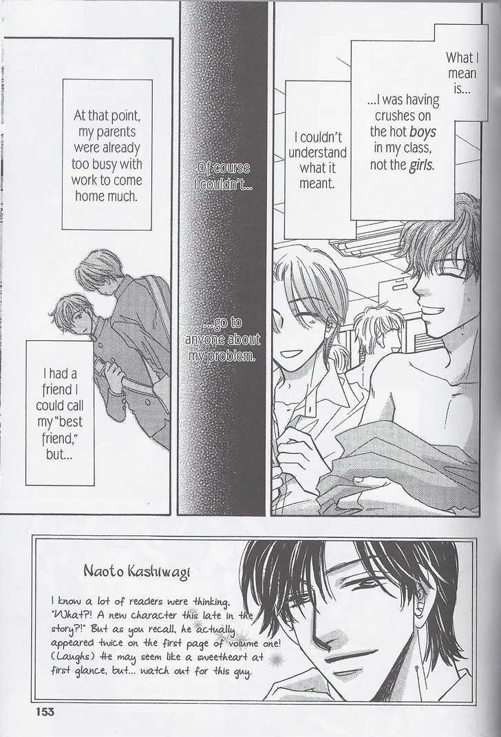 Breath Chapter 2.5 page 3 - Vol.02 Chapter 5
