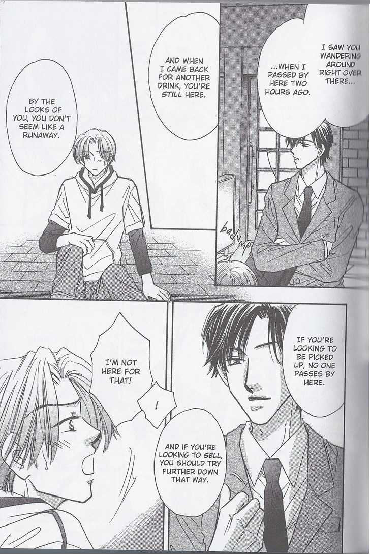 Breath Chapter 2.5 page 5 - Vol.02 Chapter 5