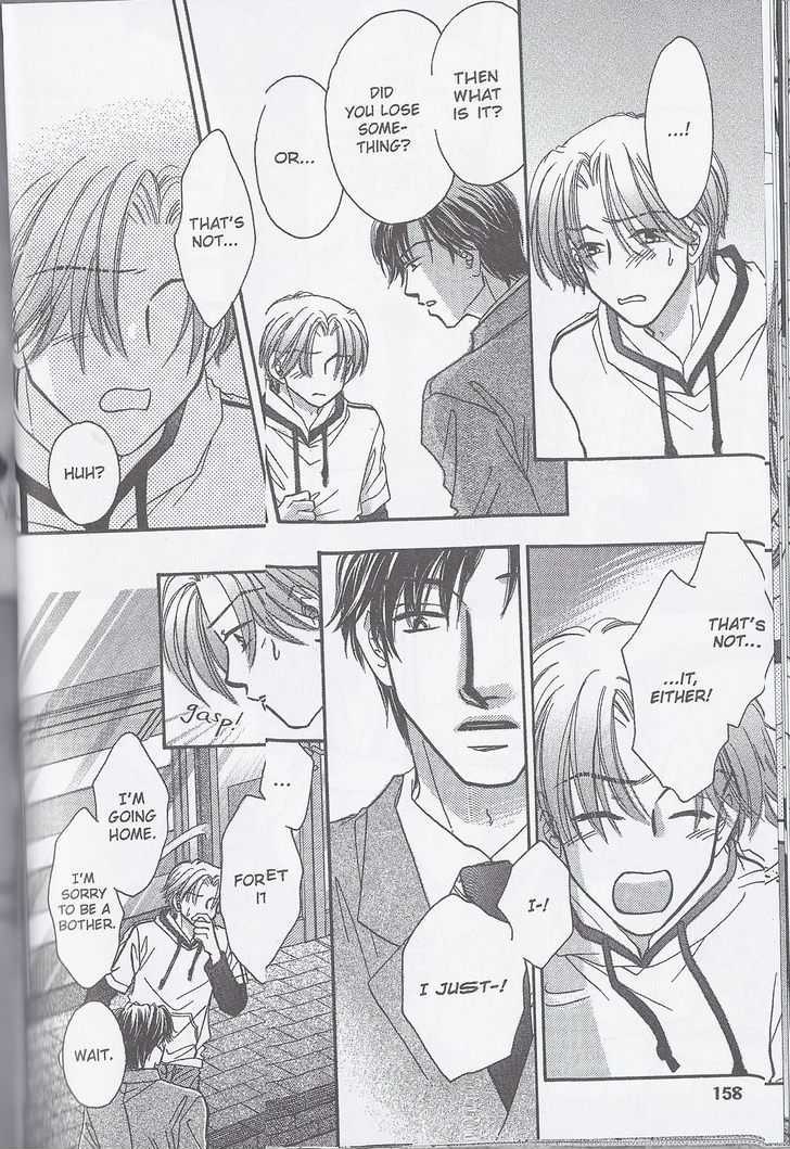 Breath Chapter 2.5 page 6 - Vol.02 Chapter 5
