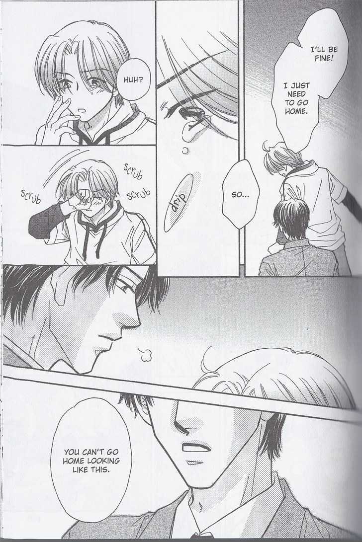Breath Chapter 2.5 page 7 - Vol.02 Chapter 5