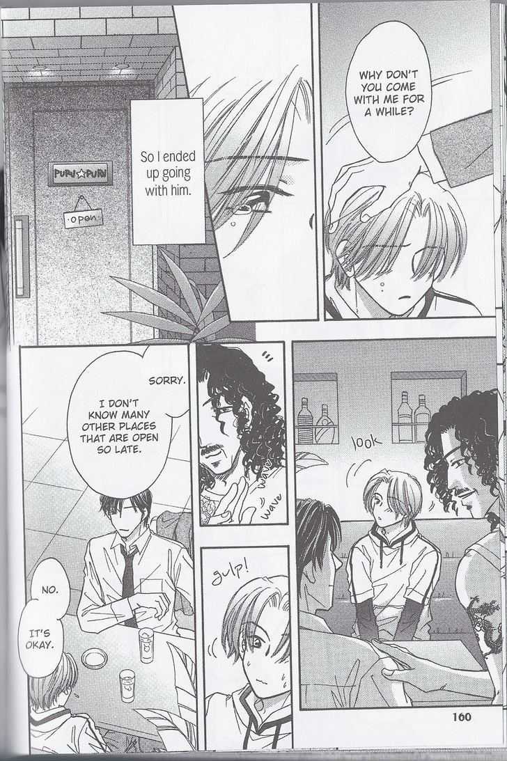 Breath Chapter 2.5 page 8 - Vol.02 Chapter 5