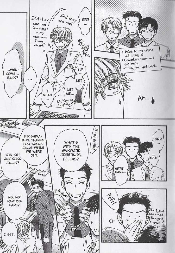 Breath Chapter 3.1 page 11 - Vol.03 Chapter 1