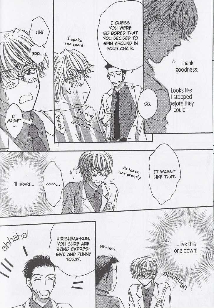 Breath Chapter 3.1 page 12 - Vol.03 Chapter 1