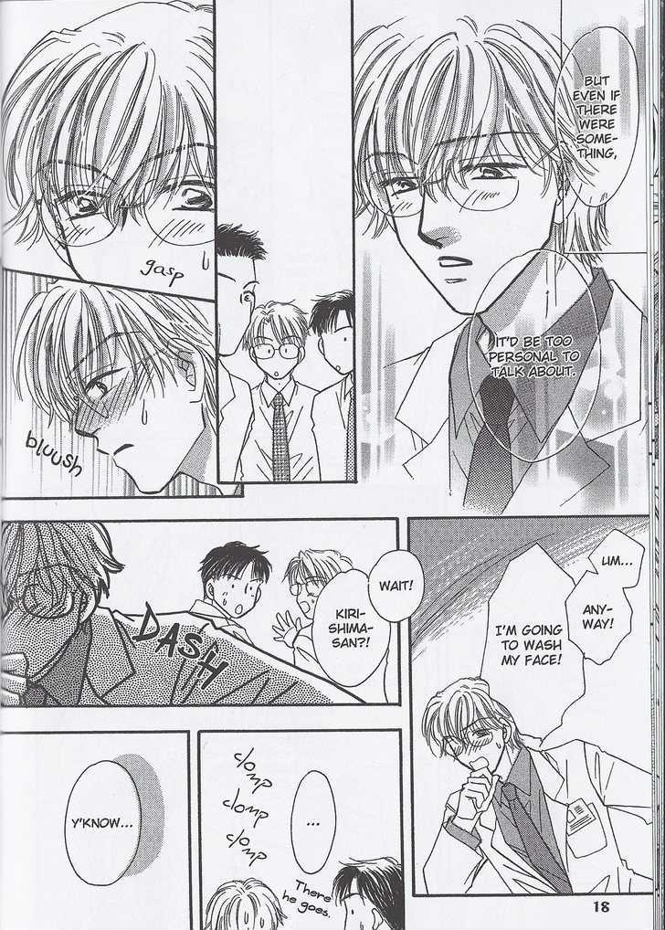 Breath Chapter 3.1 page 14 - Vol.03 Chapter 1