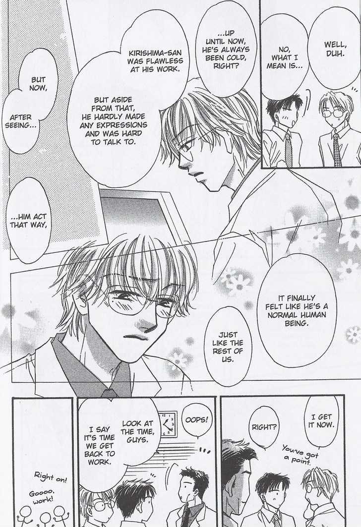 Breath Chapter 3.1 page 16 - Vol.03 Chapter 1